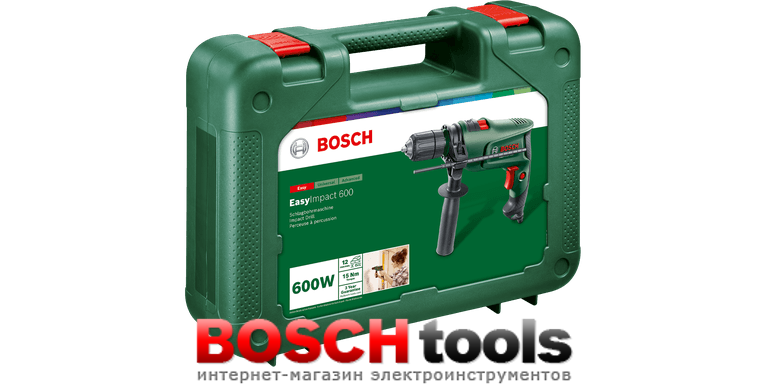 Дриль ударний Bosch EasyImpact 600