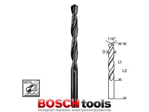 Cверло Bosch по металлу HSS-R 8,5x75/117