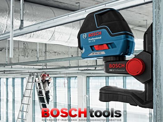 Линейный лазерный нивелир Bosch GLL 3-50