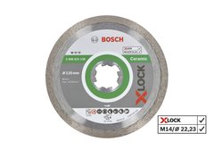 Алмазний відрізний круг Bosch Standard for Ceramic X-LOCK 125x22,23x1,6x7 мм