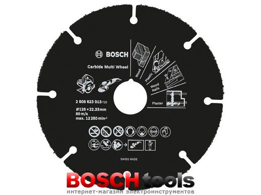 Отрезной диск Carbide Multi Wheel для УШМ, 125 мм