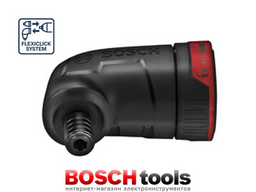 Угловая насадка-патрон Bosch GFA 18-W FlexiClick Professional (угловой)