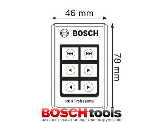 Пульт ДУ Bosch RC 2