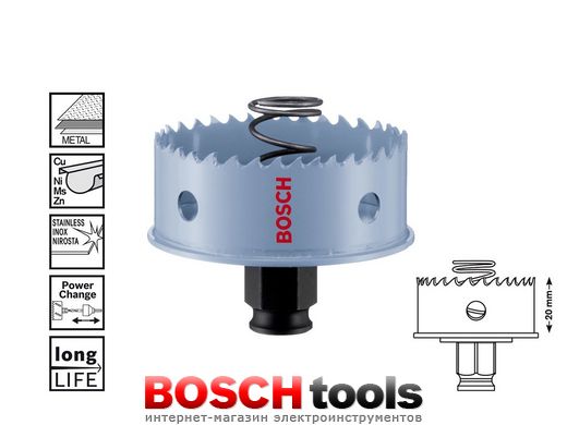 Коронка Bosch Special for Sheet Metal, Ø 30 мм