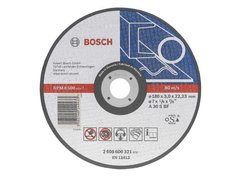 Отрезной круг Bosch по металлу 150x2,5