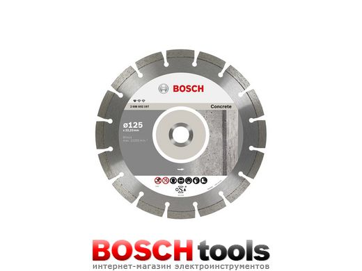 Алмазный отрезной диск Bosch Standard for Concrete (по бетону)