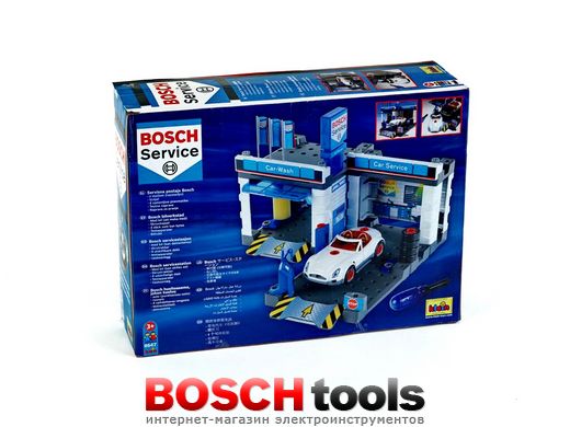 Детский игровой набор Станция технического обслуживания Bosch Car Service с автомойкой (Klein 8647)