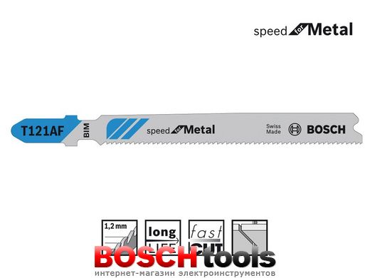 Полотно для лобзика Bosch speed for Metal T 121 AF