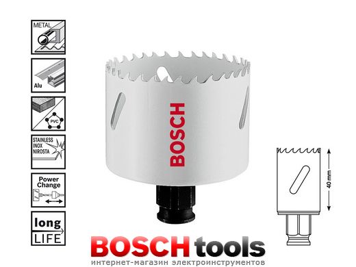 Коронка Bosch Progressor for Wood and Metal, Ø 32 мм