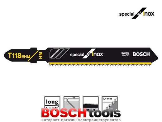 Полотно для лобзика Bosch special for Inox T 118 EHM