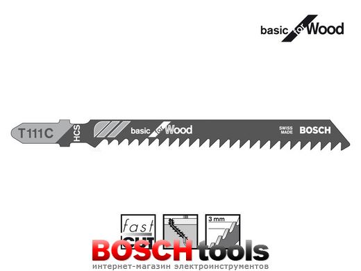 Полотно для лобзика Bosch basic for Wood T 111 C