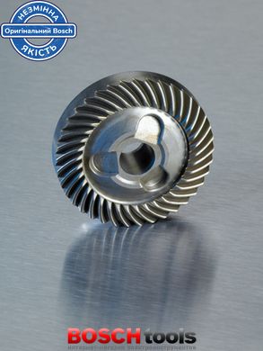 Зубчате колесо відоме для Bosch GWS 750-125