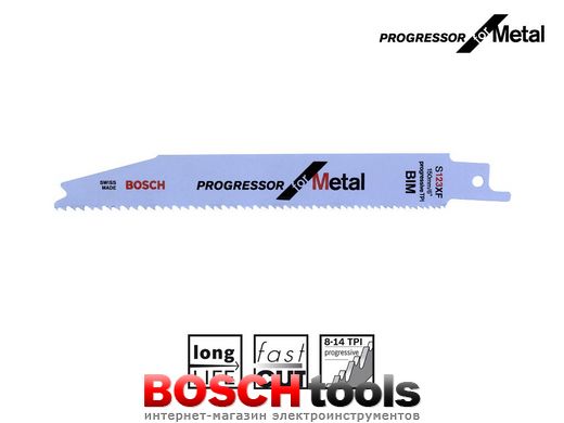 Пильне полотно Bosch S 123 XF Progressor for Metal