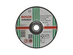 Отрезной круг Bosch Expert for Stone выпуклый, Ø 180x3,0/22,23 мм
