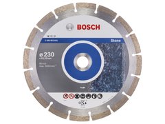 Алмазный круг Bosch Standard for Stone, Ø 230 мм