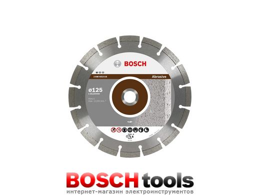 Алмазный отрезной круг Bosch по абразивным материалам / 125 мм