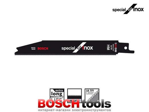 Пильное полотно Bosch S 922 EHM Special for Inox