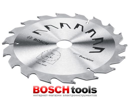 Ручна дискова пилка Bosch PKS 55 A + диск 18 зубів