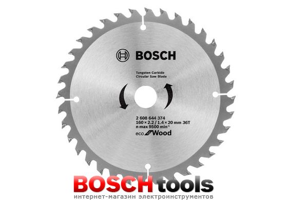 Пильный диск Bosch optiline ECO, Ø 160x20/16-36T