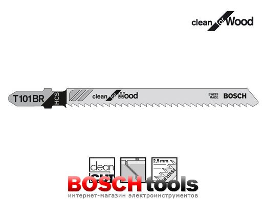 Полотно для лобзика Bosch T 101 BR Clean for Wood