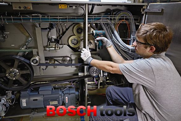 Аккумуляторная дрель-шуруповерт Bosch GSR 12V-20 HX Professional