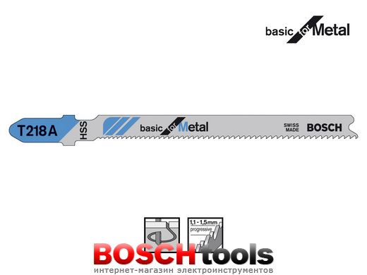Полотно для лобзика Bosch T 218 A Basic for Metal