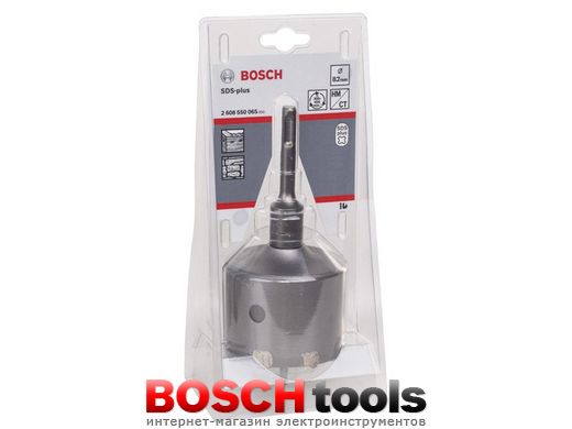 Коронка полая Bosch SDS-Plus, Ø 82 мм