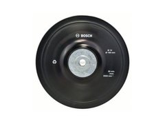 Опорная тарелка 180 мм с гайкой М14 (2608601209) для УШМ Bosch