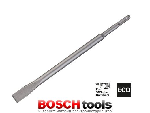 Плоское зубило Bosch SDS-plus 250 мм ECO