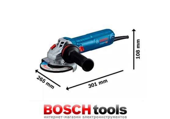 Угловая шлифмашина Bosch GWS 12-125 S