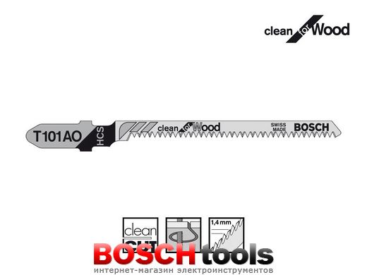 Полотно для лобзика Bosch T 101 AO Clean for Wood