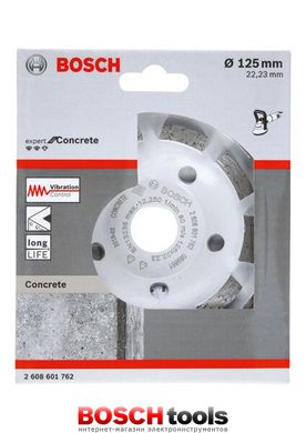 Алмазный чашечный шлифкруг Bosch Expert for Concrete, Ø 125x22,23x5 мм Long Life