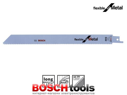 Пильне полотно Bosch Flexible for Metal S 1122 EF