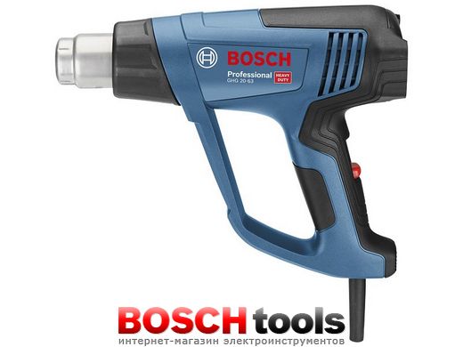 Технический фен Bosch GHG 20-63