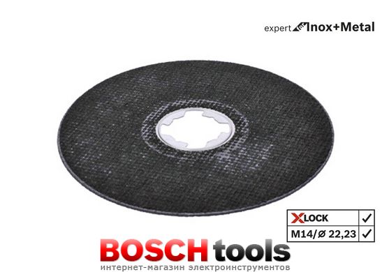 Відрізний диск Bosch X-LOCK Expert for Inox and Metal 125x1x22,23