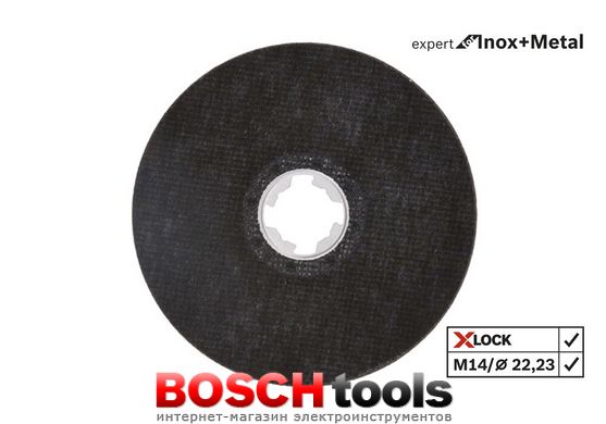 Отрезной диск Bosch X-LOCK Expert for Inox and Metal 125x1x22,23