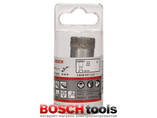 Алмазная коронка Bosch, Ø 22 мм, Dry Speed Best for Ceramic для сухого сверления