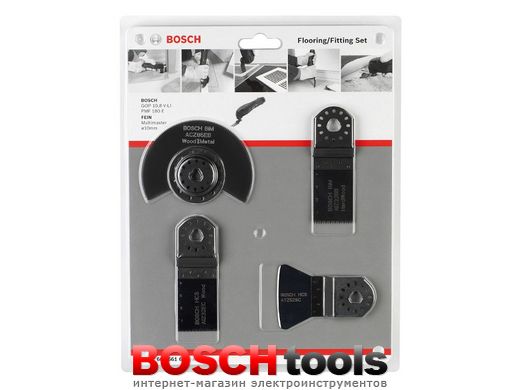 Набор Bosch для напольно-монтажных работ