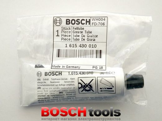 Мастило для бурів і зубил Bosch 30 ml