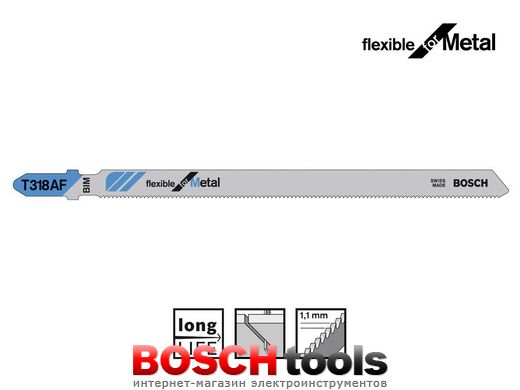 Полотно для лобзика Bosch flexible for Metal T 318 AF