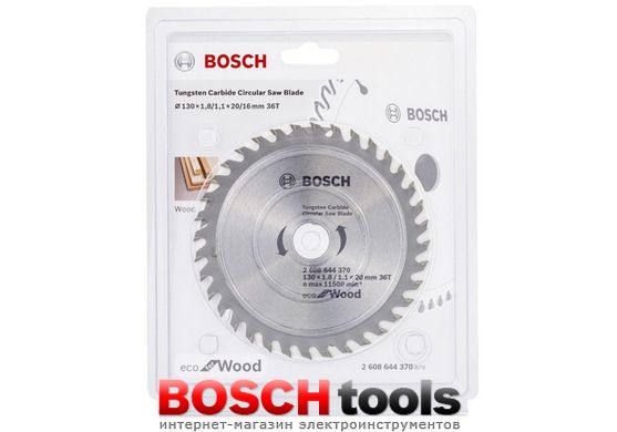 Пильный диск Bosch Eco for Wood, Ø 130x20/16-36T