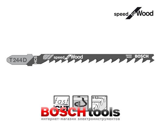 Полотно для лобзика Bosch T 244 D Speed for Wood