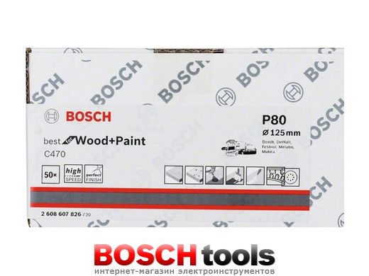 Шлифлист Bosch best for Wood, Ø 125 (К.80)