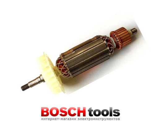 Якорь (ротор) для Bosch GWS 750-125
