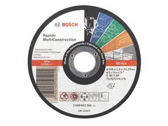 Отрезной круг Bosch MultiConstruction 115x1,0