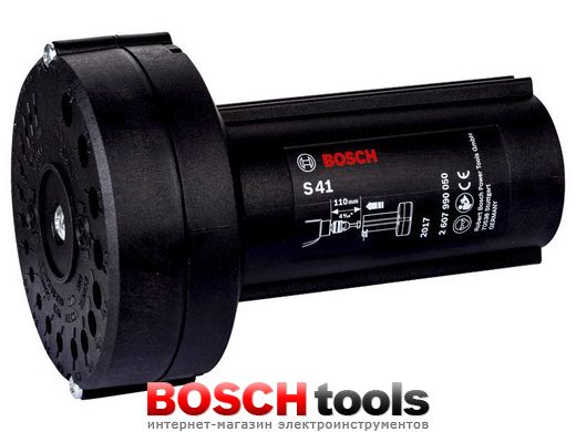 Насадка для заточки сверл Bosch S41