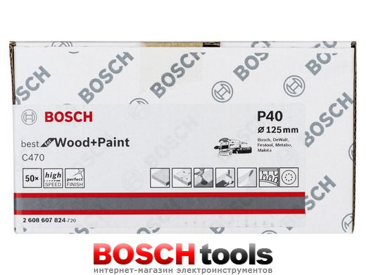 Шлифлист Bosch best for Paint C470, Ø 125 P.40