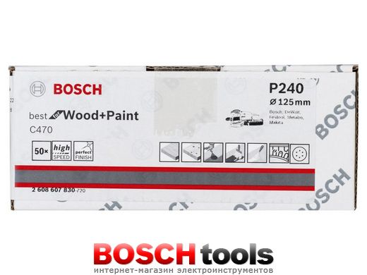 Шлифлист Bosch best for Wood and Paint, C470, Ø 125 P.240