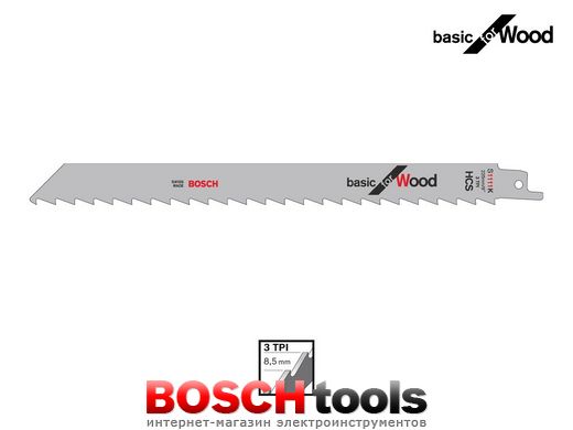 Пильное полотно Bosch basic for Wood S 1111 K