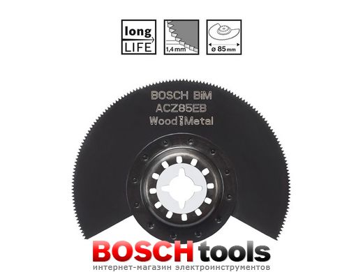 Сегментированный пильный диск BIM ACZ 85 EB Wood and Metal